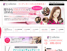 Tablet Screenshot of c-colle.biz